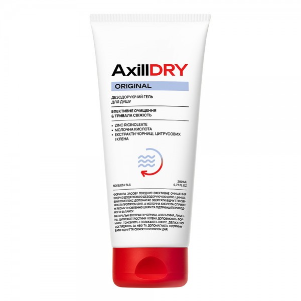 Дезодорирующий гель для душа AxillDRY Original 200 мл