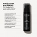 Флюид-шелк для блеска и гладкости волос Triology Hair Architect 30 мл