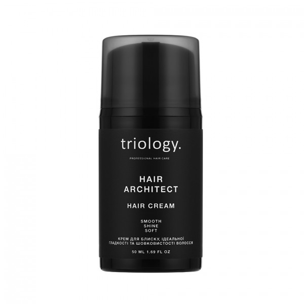 Крем для блеска, идеальной гладкости и шелковистости волос Triology Hair Architect 50 мл