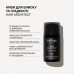 Крем для блеска, идеальной гладкости и шелковистости волос Triology Hair Architect 50 мл