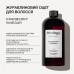 Клюквенный уксус для волос Triology Cranberry Vinegar 500 мл