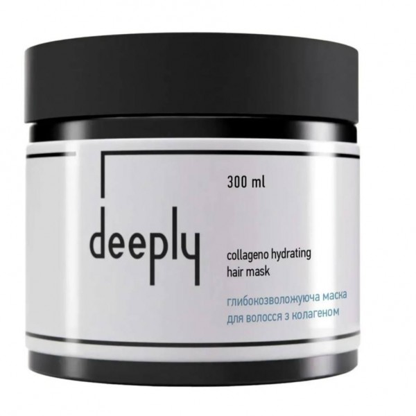 Глубокоувлажняющая маска для волос с коллагеном Deeply collageno hydrating hair mask 300 мл