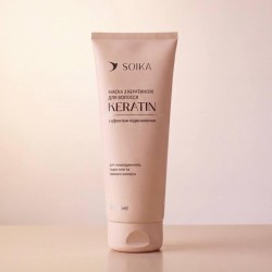 Маска для волос с эффектом восстановления Soika Keratin 200 мл