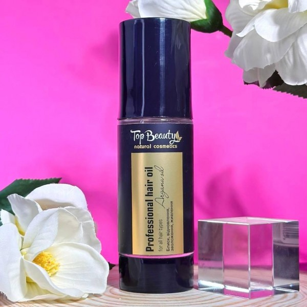 Масло для волос с аргановым маслом Top Beauty 100 мл